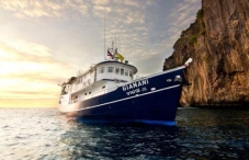 MV Giamani MV Giamani