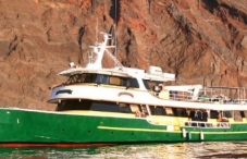 MV Solmar V MV Solmar V
