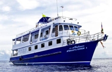 MV Manta Queen 1 MV Manta Queen 1